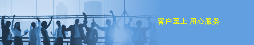 太倉(cāng)物流公司服務(wù)讓您稱(chēng)心，安全高效誠(chéng)信