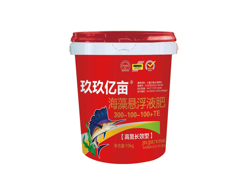 玖玖億畝海藻懸浮液肥